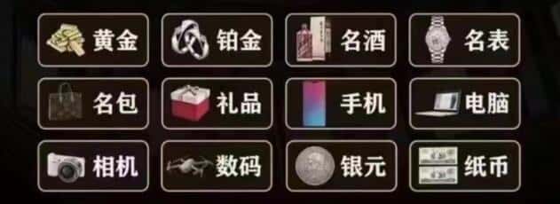 柳州柳城县回收烟酒