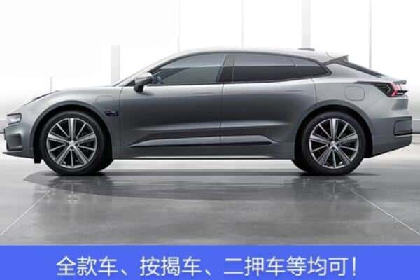柳州柳城县按揭车抵押