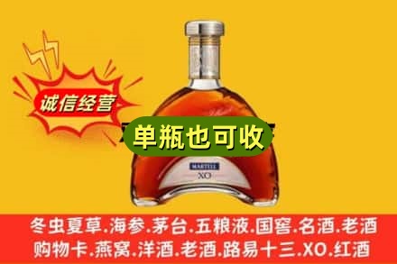 柳州柳城县诚信回收拱桥
