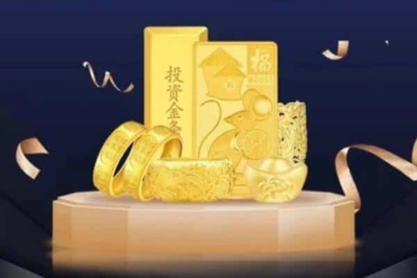 柳州柳城县回收黄金